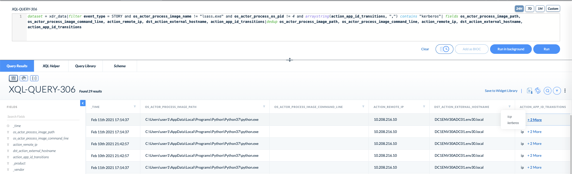 図3: ハンティング用クエリを実行